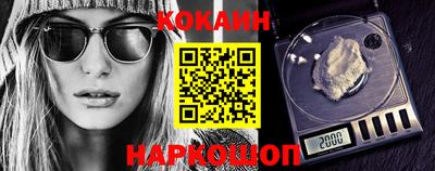 прущие грибы Краснознаменск