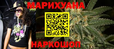 прущие грибы Краснознаменск