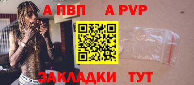 прущие грибы Краснознаменск