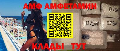 марки nbome Краснокаменск