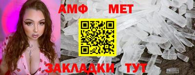 марки nbome Краснокаменск